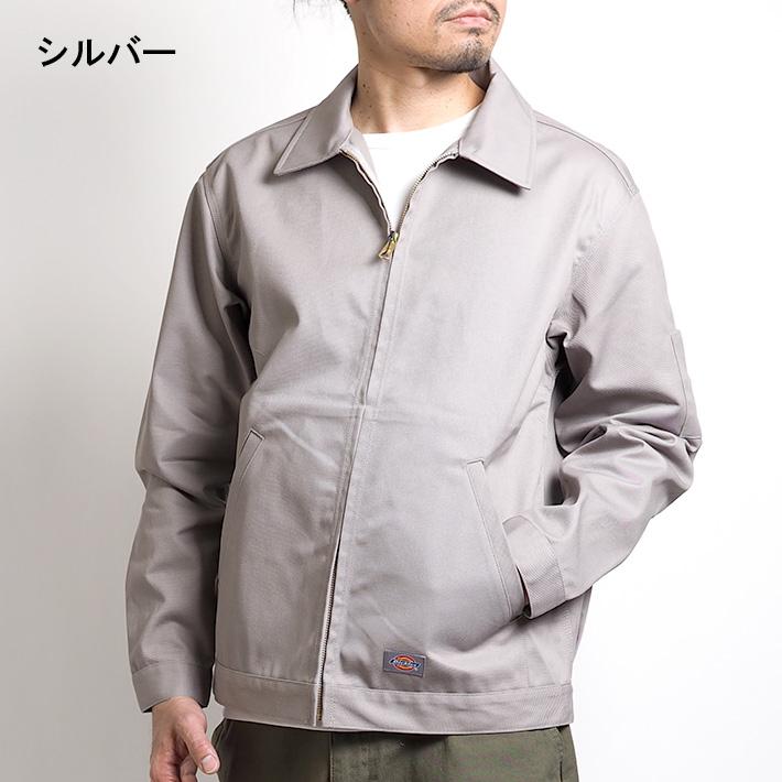 Dickies（ディッキーズ） アイゼンハワージャケット (18452600) メンズ