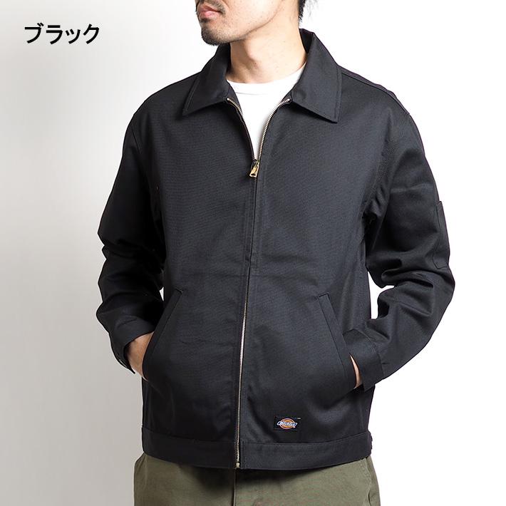 Dickies（ディッキーズ） アイゼンハワージャケット (18452600) メンズ