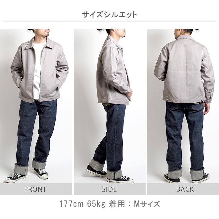 Dickies（ディッキーズ） アイゼンハワージャケット (18452600) メンズ