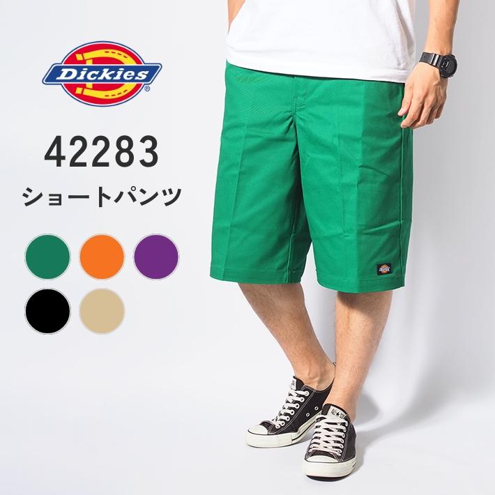 【3本セット】dickies 42283 ワークショーツ 34インチ Amazon | [ディッキーズ] 42283 セルフォンポケットワーク