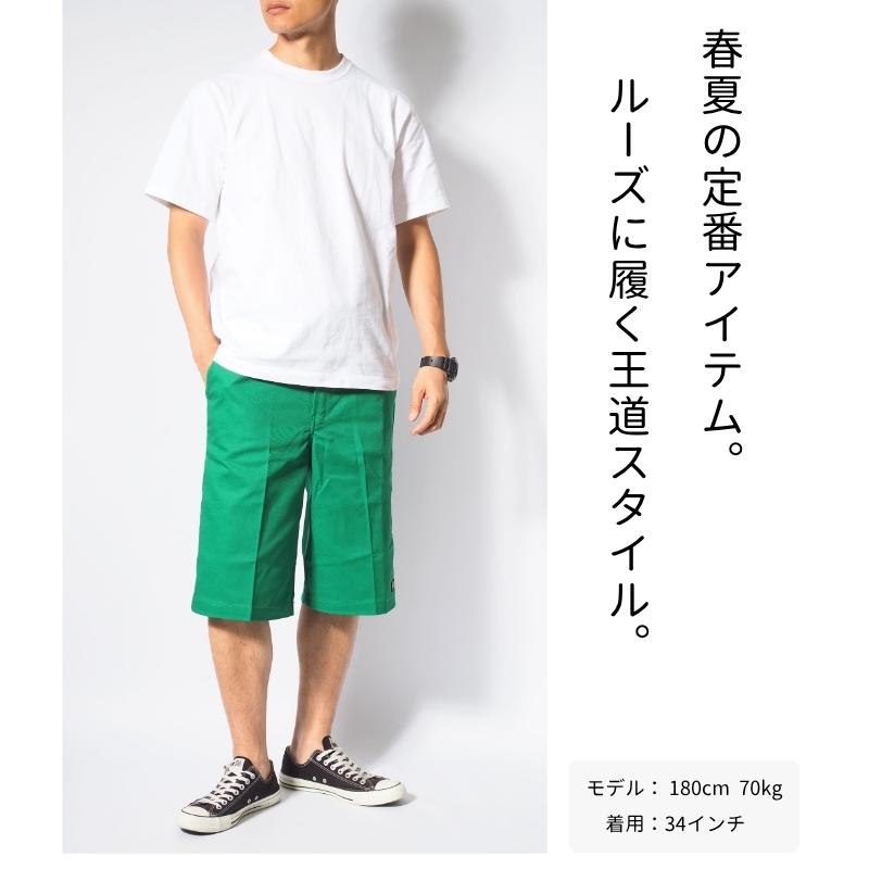 Dickies（ディッキーズ） ハーフパンツ 42283 ワークショーツ ルーズ