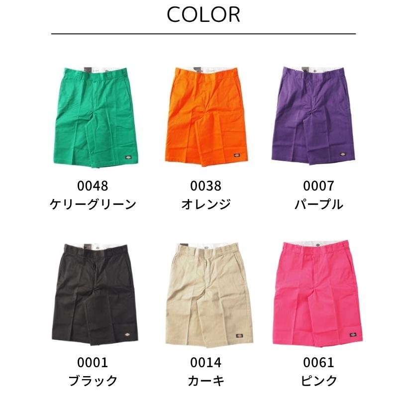 Dickies（ディッキーズ） ハーフパンツ 42283 ワークショーツ ルーズ