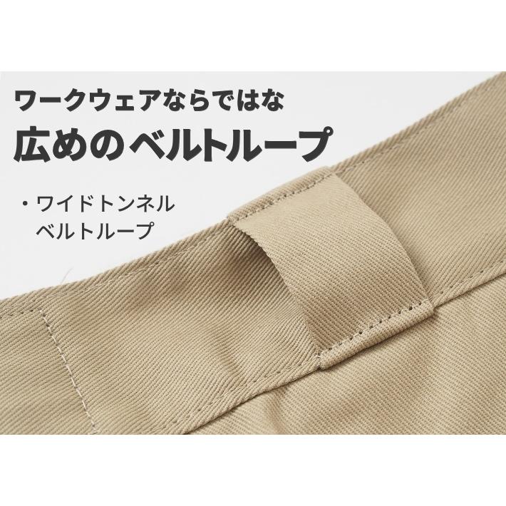 Dickies（ディッキーズ） 874 オリジナルフィット レングス32 (DB0004