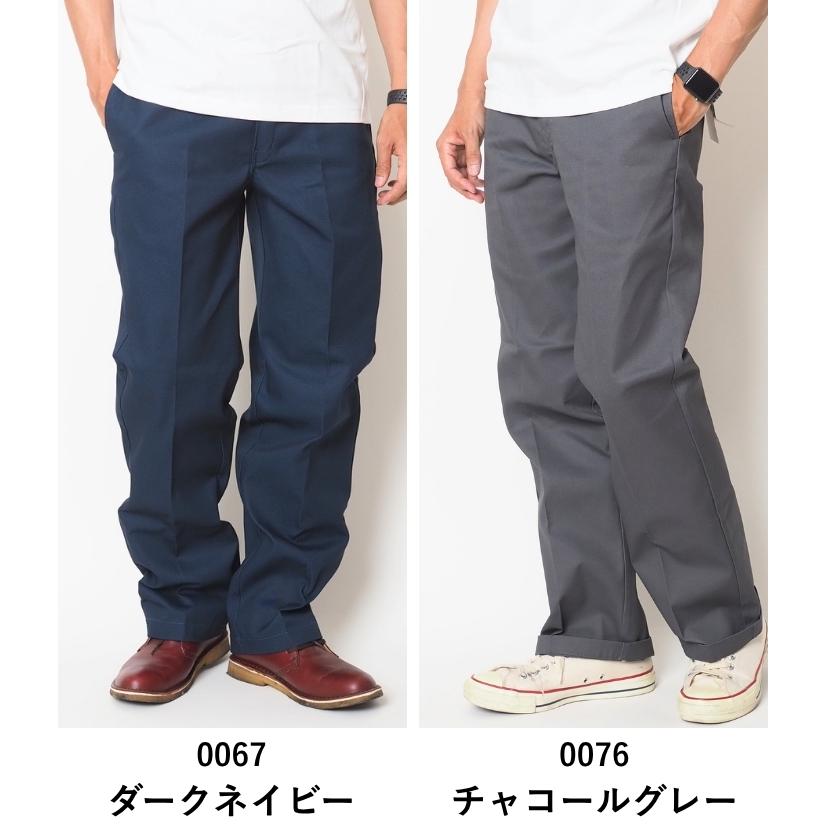 Dickies（ディッキーズ） 874 オリジナルフィット レングス32 (DB0004