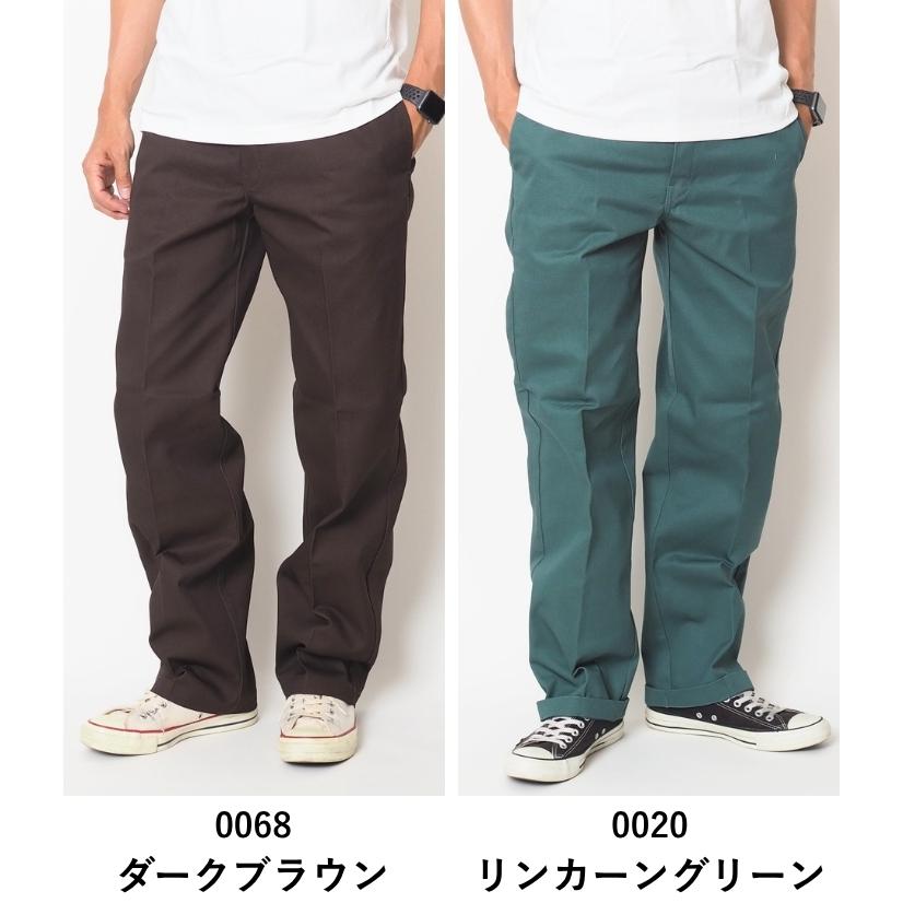 Dickies（ディッキーズ） 874 オリジナルフィット レングス32 (DB0004