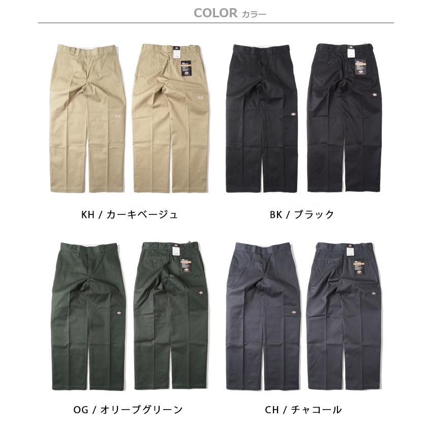 HUF×Dickies ダブルニー 32 HUF×Dickies ダブルニーワークパンツ ブラック : ワットマン