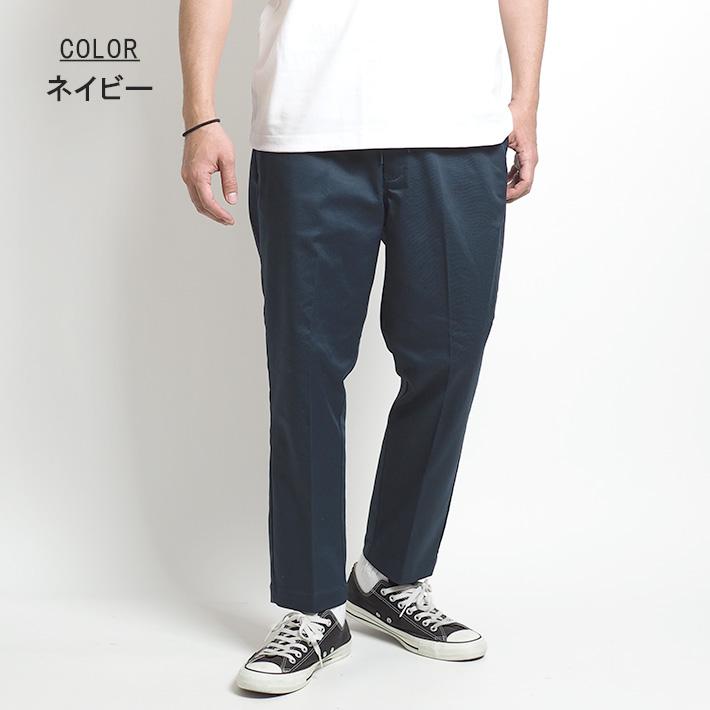Dickies（ディッキーズ） TCストレッチ ウエストイージー 8分丈パンツ