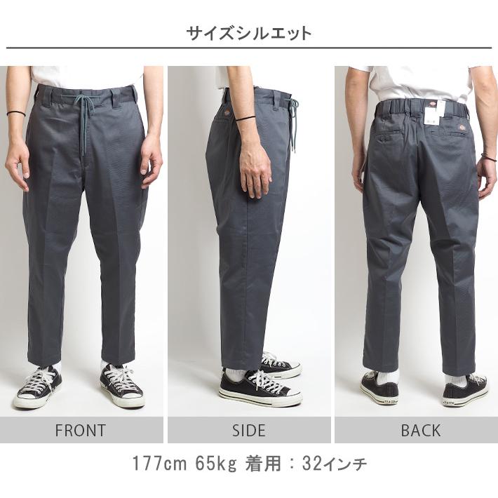 Dickies（ディッキーズ） TCストレッチ ウエストイージー 8分丈パンツ