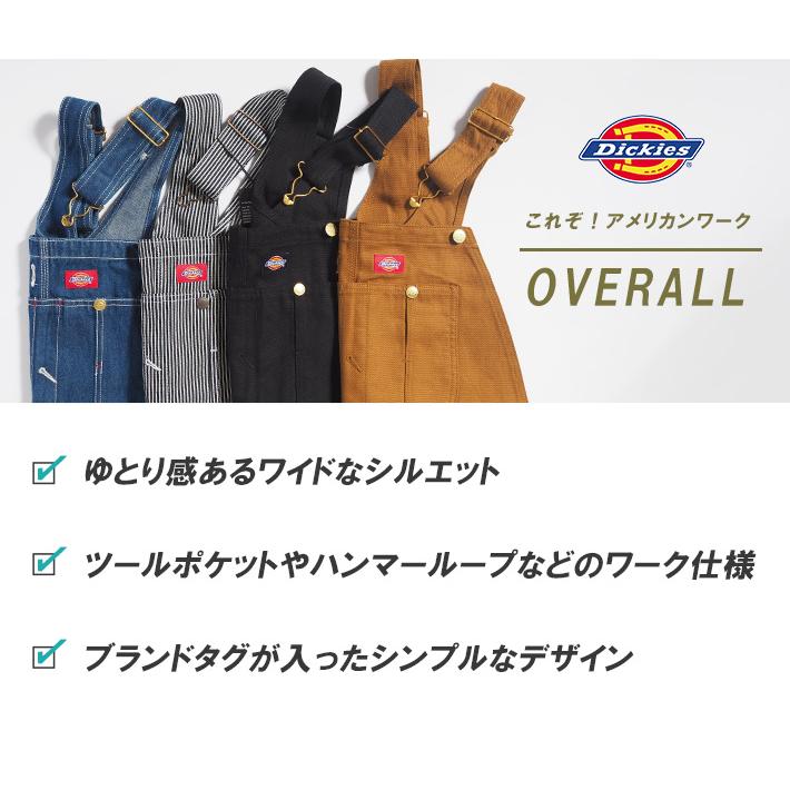 Dickies（ディッキーズ） オーバーオール つなぎ ダック デニム