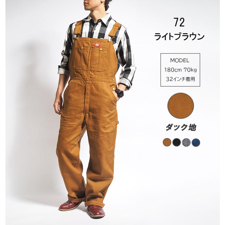 Dickies（ディッキーズ） オーバーオール つなぎ ダック デニム
