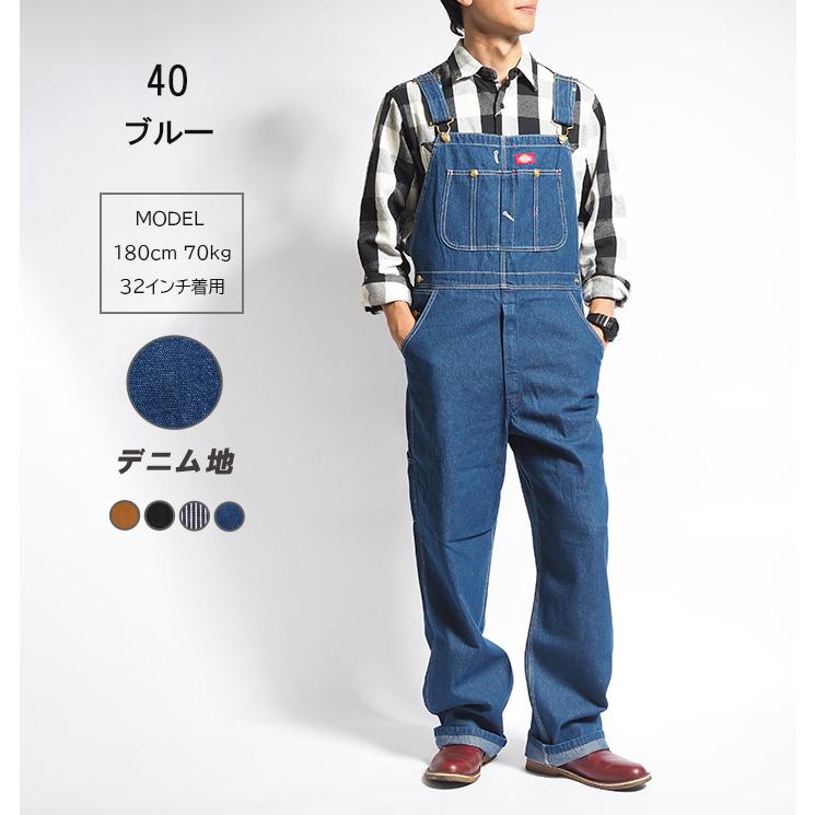 Dickies（ディッキーズ） オーバーオール つなぎ ダック デニム