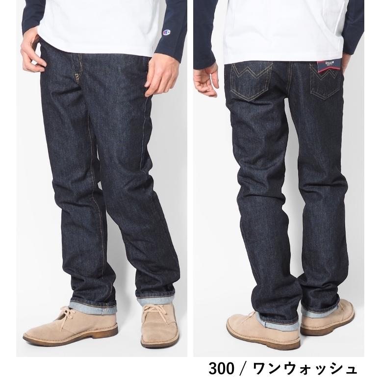 INTERNATIONAL BASIC EDWIN エドウィン 403 ふつうのストレート