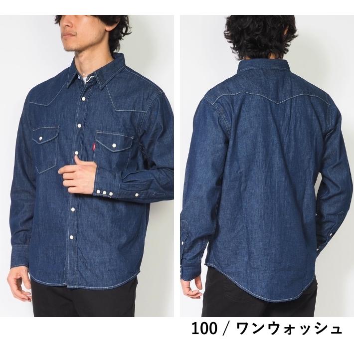 アールサーティーン Oversize western シャツ デニム 長袖 アールサーティーン Oversize western シャツ デニム 長袖 【公式通販】