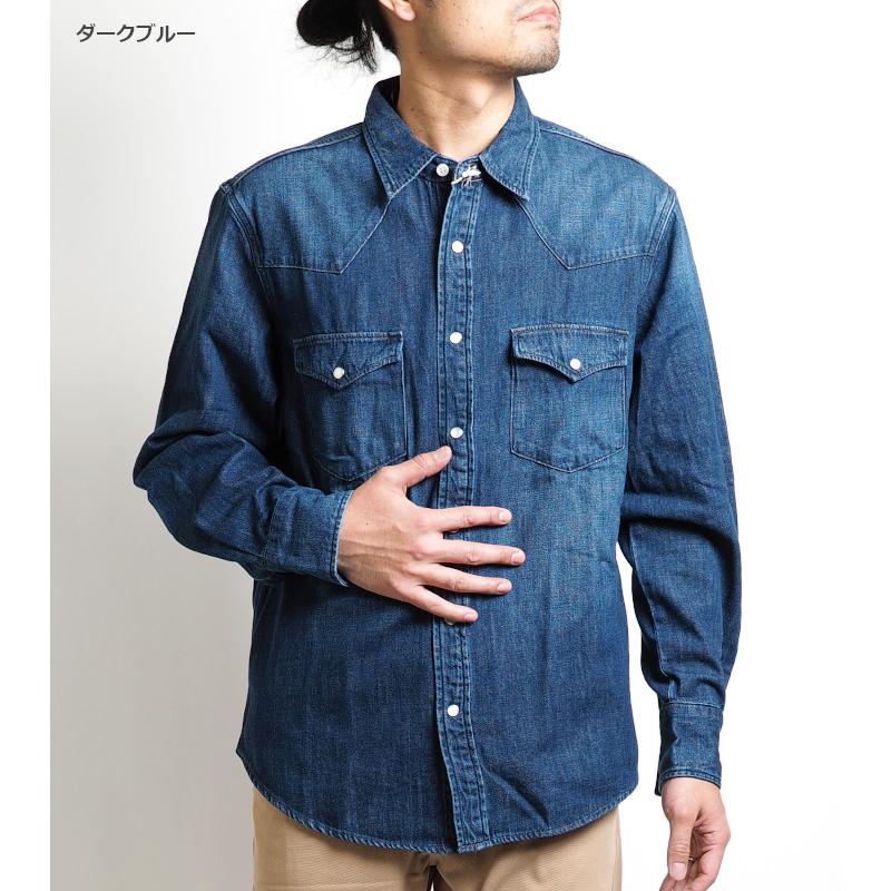 k*a様 エヴィス　 デニムシャツ 100%コットン Whim Gazette(ウィム ガゼット)｜デニムシャツ/サックスブルー の通販