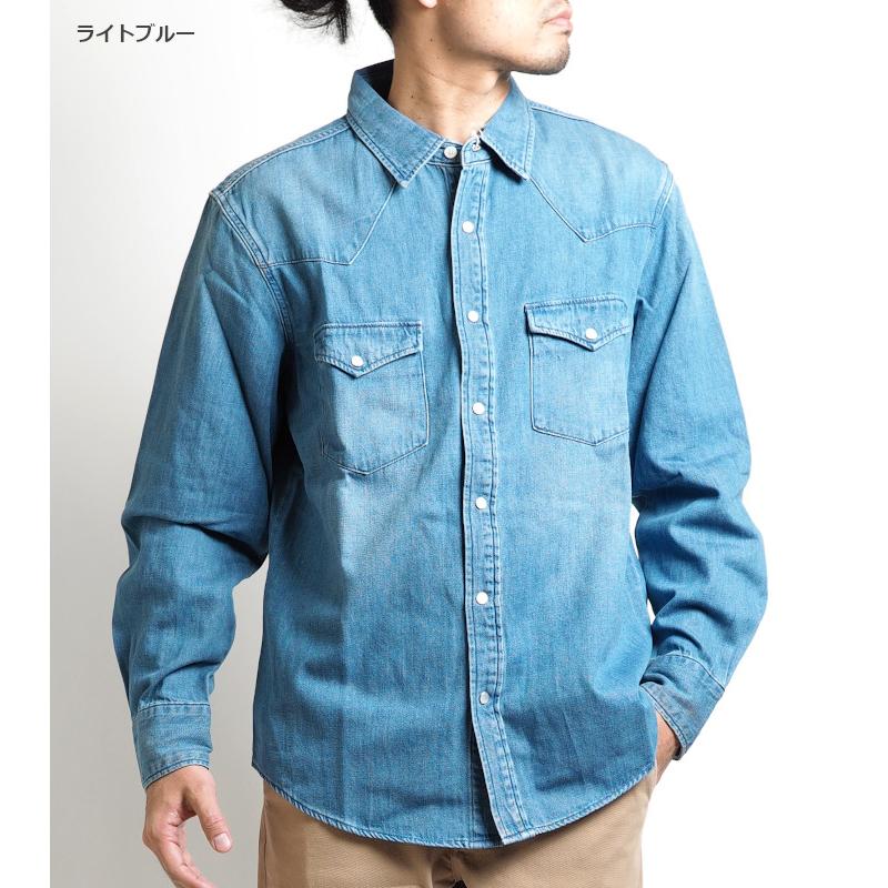 EDWIN（エドウィン） ウエスタンシャツ デニムシャツ 長袖 無地