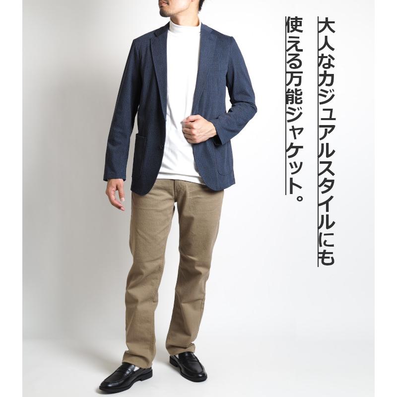 EDWIN（エドウィン） デニスラ テーラードジャケット ツイード調