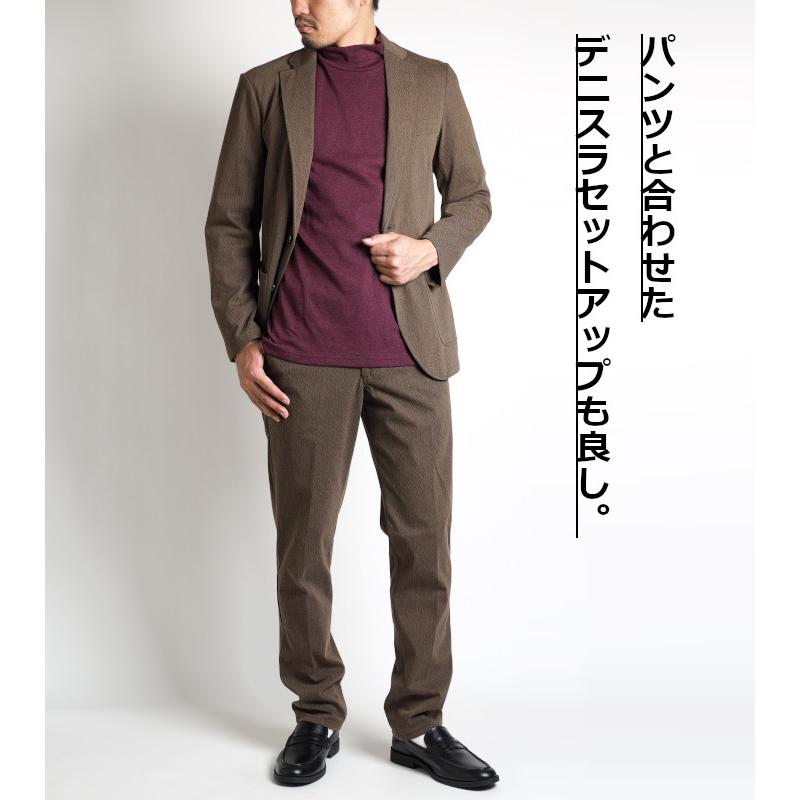 EDWIN（エドウィン） デニスラ テーラードジャケット ツイード調