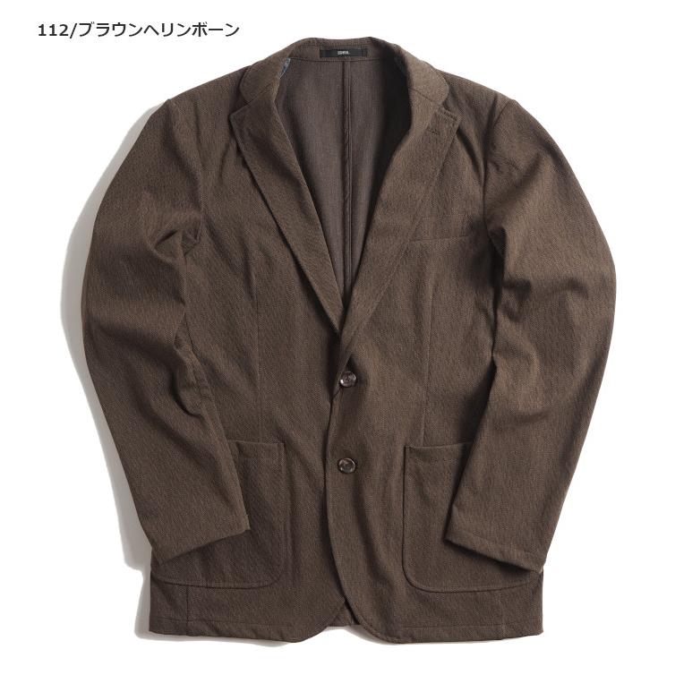 EDWIN（エドウィン） デニスラ テーラードジャケット ツイード調