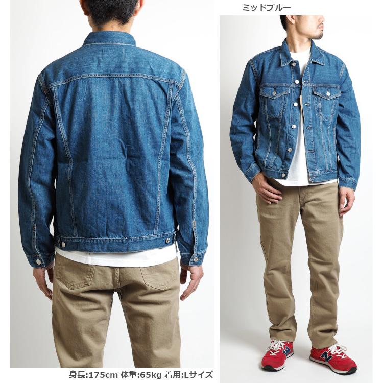 EDWIN（エドウィン） EDWIN Gジャン ベーシックデニムジャケット