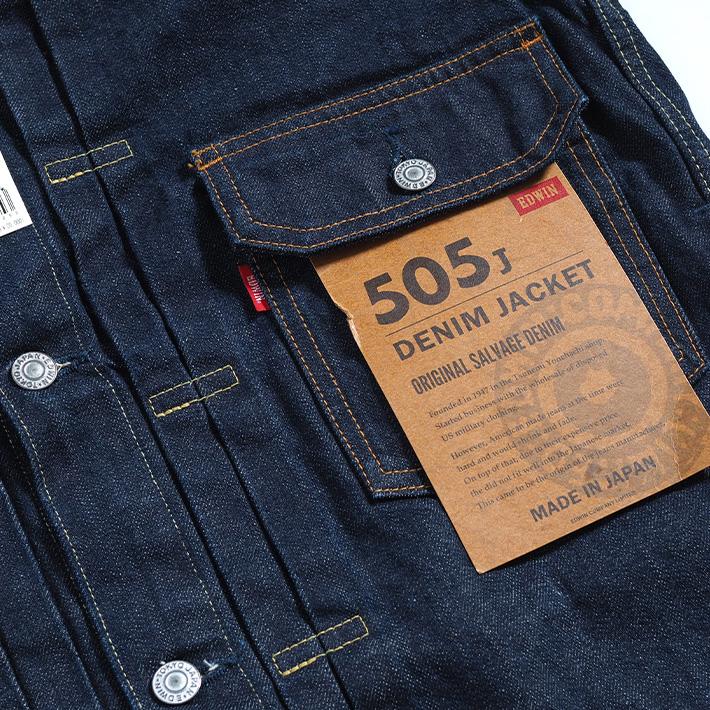 EDWIN（エドウィン） EDWIN 505J Gジャン デニムジャケット 50s