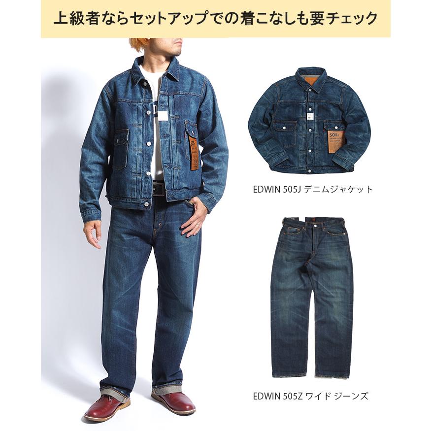 デニムジャケット ダークブルー Graphpaper - Selvage Denim Zip Jacket -デニムジャケット