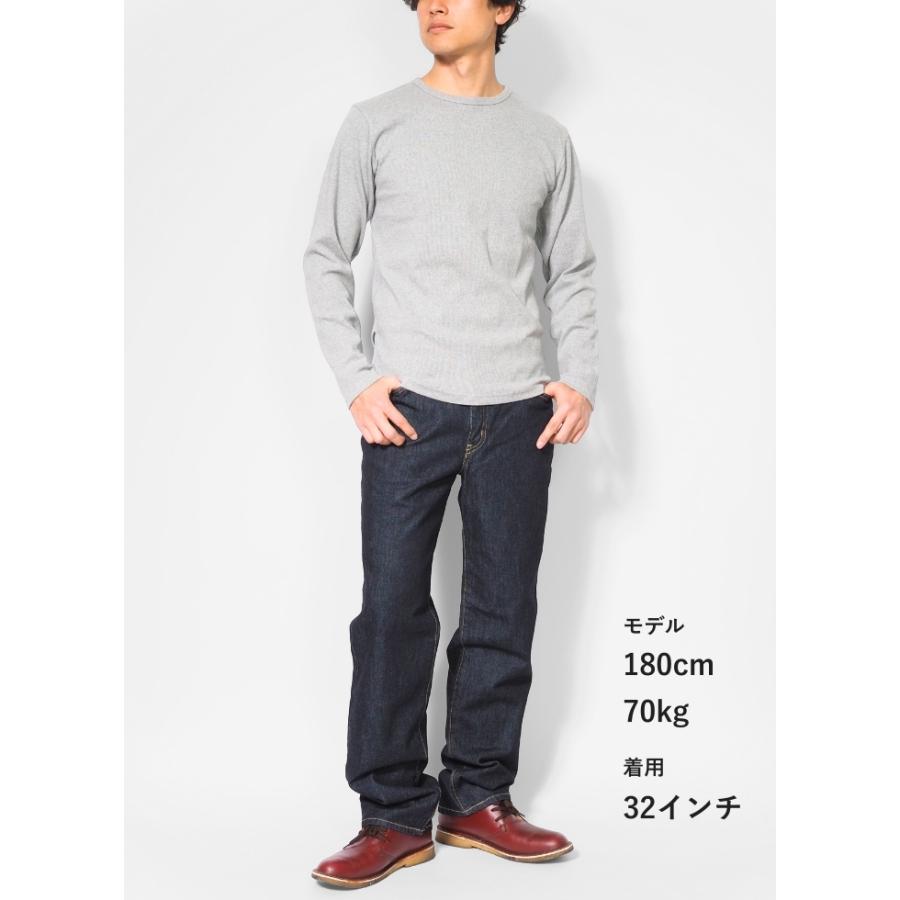 INTERNATIONAL BASIC EDWIN エドウィン 404 ゆったりストレート