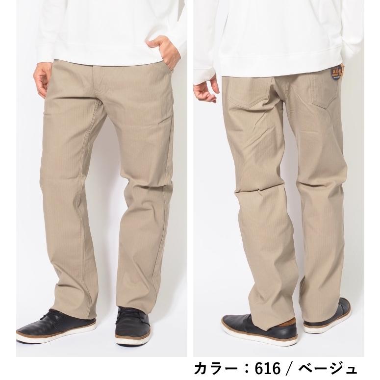 EDWIN（エドウィン） 403 ウォーム 裏起毛 暖かいパンツ 秋冬用