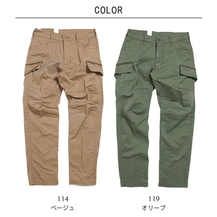 EDWIN（エドウィン） EDWIN XV KHAKI カーゴパンツ カーキ ストレッチ