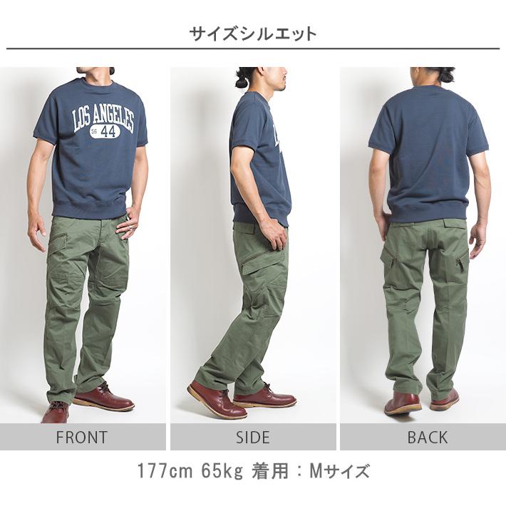 EDWIN（エドウィン） EDWIN XV KHAKI カーゴパンツ カーキ ストレッチ