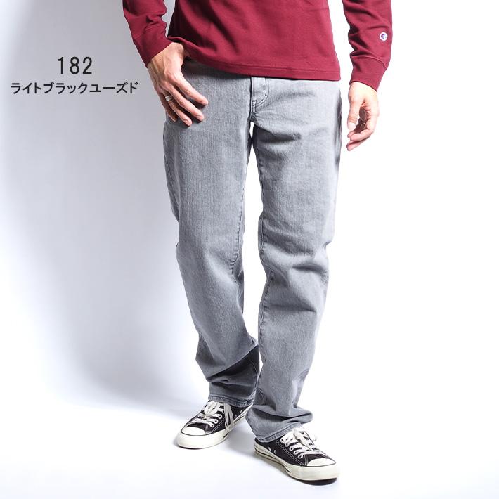 503 エドウィン EDWIN レギュラーストレート ジーンズ ストレッチ 淡色