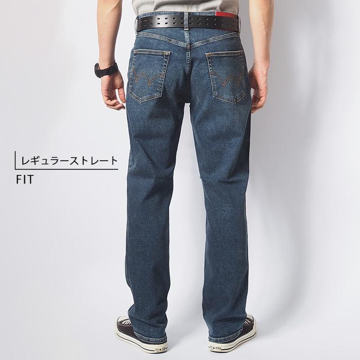EDWIN（エドウィン） ゼットジーンズ メンズ デニム レギュラー