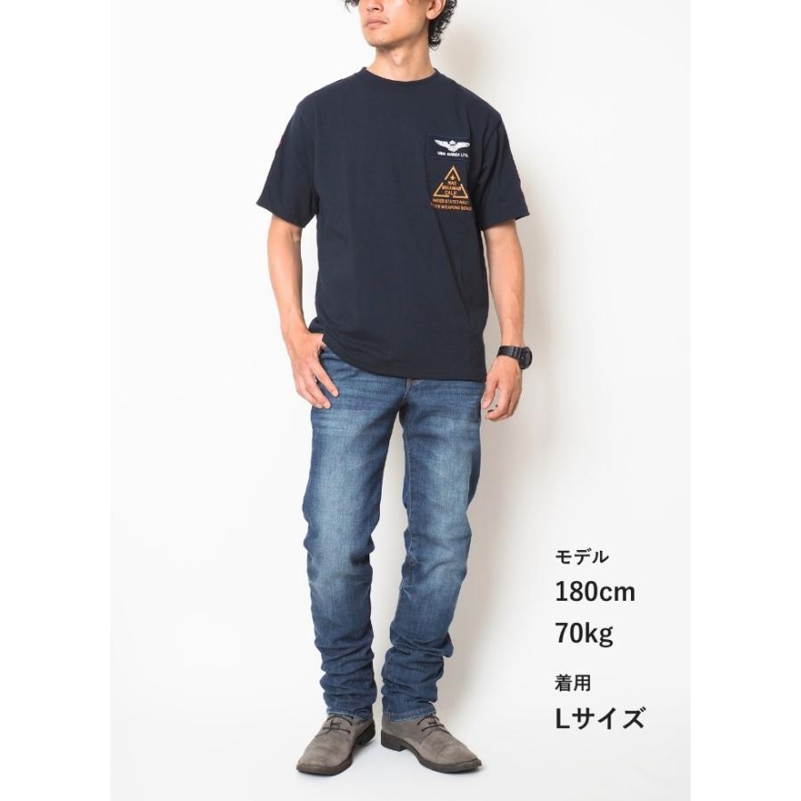EDWIN（エドウィン） クールジーンズ デニム バイク用 接触冷感 春夏