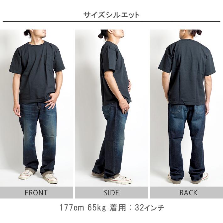 503 エドウィン ルーズストレート ジーンズ デニムパンツ ストレッチ