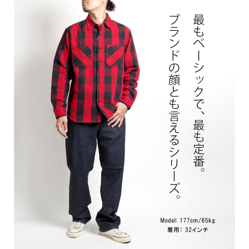 503 大きいサイズ メンズ エドウィン ルーズストレート ジーンズ