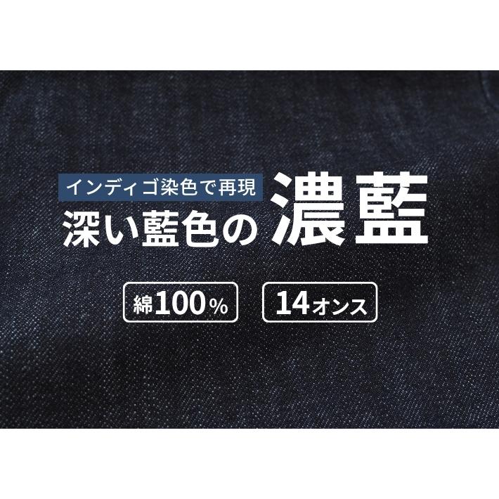503 EDWIN エドウィン ルーズストレート 綿100% 日本製 (E50344
