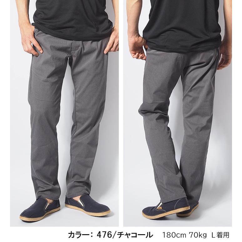 ☆未使用タグ付き☆EDWIN JERSEYS クール 凉 速乾 ストレッチパンツ JERSEYS エドウィン ジャージーズ クール 涼しい チノパンツ 春