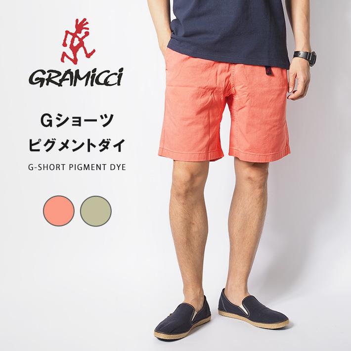 GRAMICCI Gramicci グラミチ ショートパンツ ハーフパンツ G