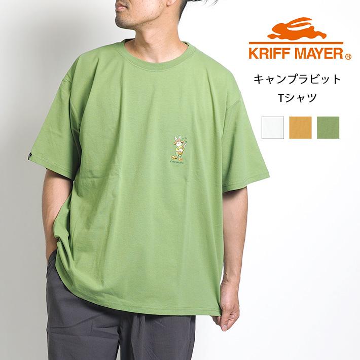 クリフメイヤー KRIFF MAYER Tシャツ ワンポイント キャンプラビット ギター (2243100) メンズファッション ブランド | KRIFF MAYER