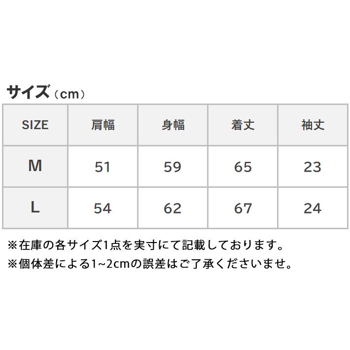 KRIFF MAYER × ROKX ロックス コラボ Tシャツ 半袖 クールタフポケT 接触冷感 モノクロフォト (2345109) メンズファッション ブランド クリフメイヤー | KRIFF MAYER | 11