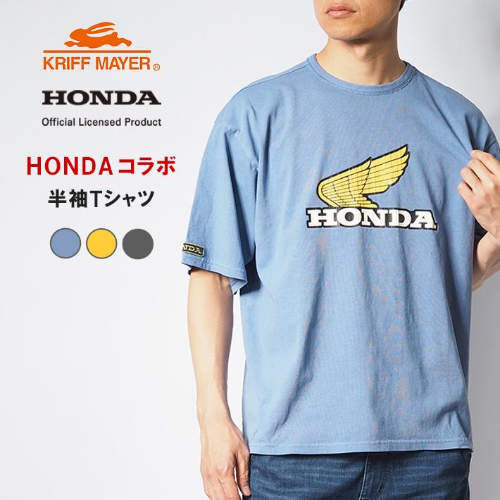 KRIFF MAYER×HONDA ホンダ コラボ Tシャツ 半袖 ウイングマーク (2457201) メンズファッション ブランド | KRIFF MAYER