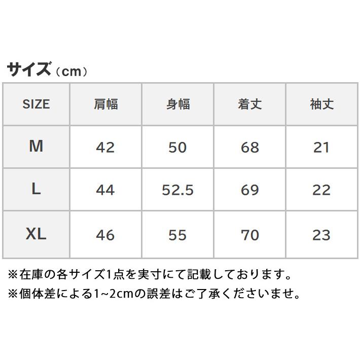 KRIFF MAYER クリフメイヤー ポロシャツ カノコ 接触冷感 ワンポイント (2445104) 鹿の子 メンズファッション ブランド | KRIFF MAYER | 13