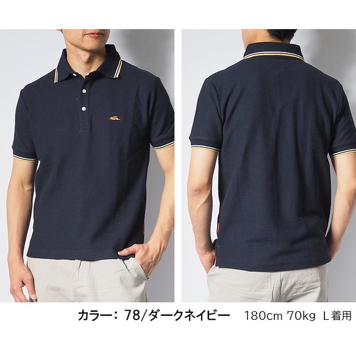 KRIFF MAYER クリフメイヤー ポロシャツ カノコ 接触冷感 ワンポイント (2445104) 鹿の子 メンズファッション ブランド | KRIFF MAYER | 04