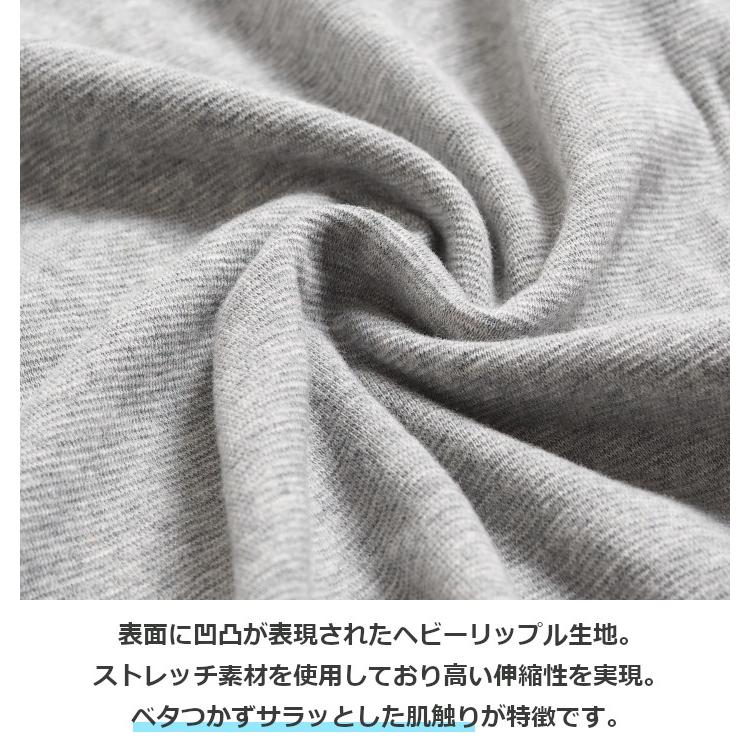 クリフメイヤー KRIFF MAYER ヘビーリップル7分袖Tシャツ 無地 (2237850) メンズファッション ブランド | KRIFF MAYER | 02