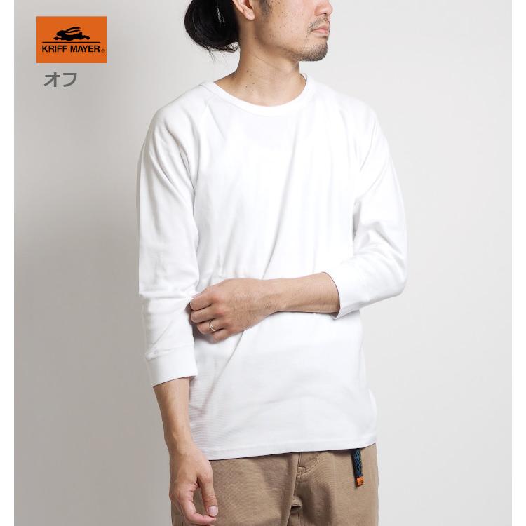 クリフメイヤー KRIFF MAYER ヘビーリップル7分袖Tシャツ 無地 (2237850) メンズファッション ブランド | KRIFF MAYER | 03