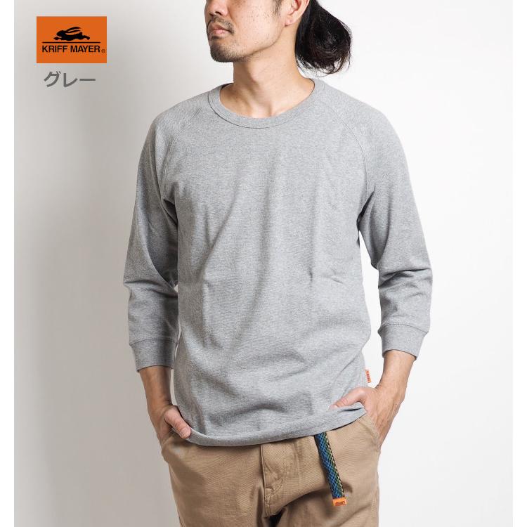 クリフメイヤー KRIFF MAYER ヘビーリップル7分袖Tシャツ 無地 (2237850) メンズファッション ブランド | KRIFF MAYER | 04