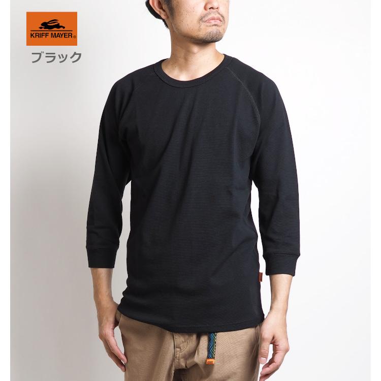 クリフメイヤー KRIFF MAYER ヘビーリップル7分袖Tシャツ 無地 (2237850) メンズファッション ブランド | KRIFF MAYER | 05