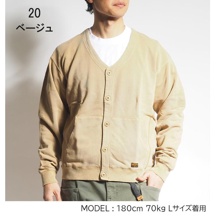 クリフメイヤー カーディガン ピグメント スウェット 裏毛 (2437200) KRIFF MAYER メンズファッション ブランド | KRIFF MAYER | 04