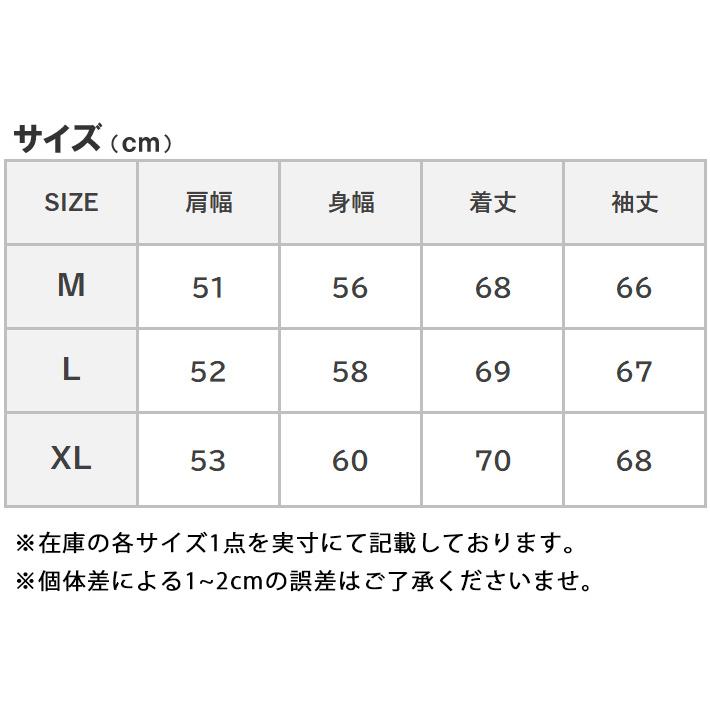 クリフメイヤー KRIFF MAYER ひっくりジャケット リバーシブル (2414406) メンズファッション ブランド | KRIFF MAYER | 14