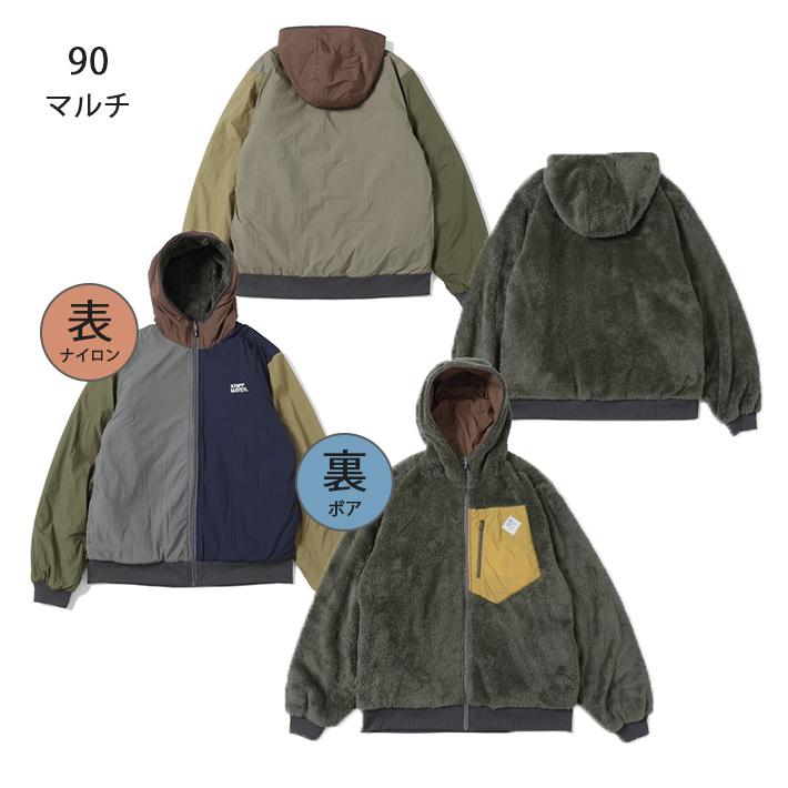 クリフメイヤー KRIFF MAYER ひっくりジャケット リバーシブル (2414406) メンズファッション ブランド | KRIFF MAYER | 03