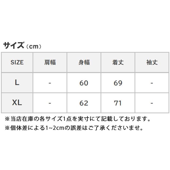 KRIFF MAYER クリフメイヤー ひっくりライトスタンドジャケット ナイロンジャケット (2434401) メンズファッション ブランド | KRIFF MAYER | 09